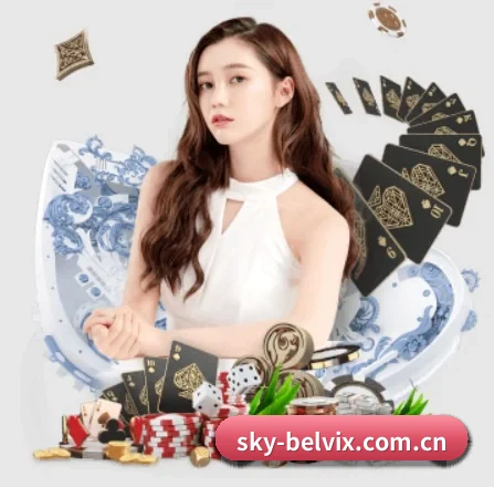 火博体育登录 APP 界面